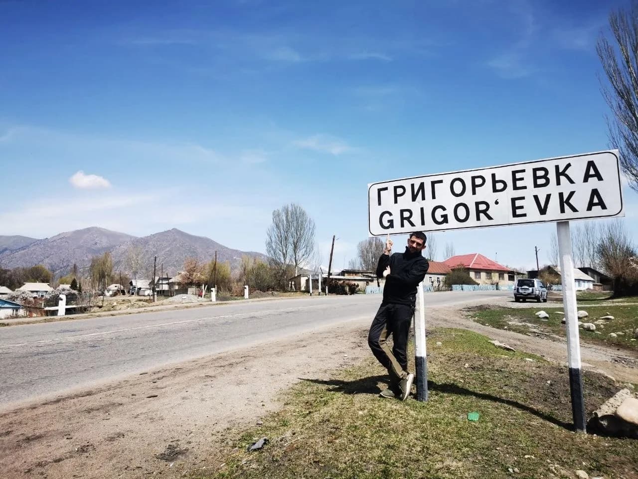 Кыргызстан, 2022